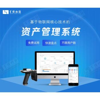 江西南昌應用軟件定制與開發(fā)全攻略 小程序、App、網(wǎng)站一體化解決方案